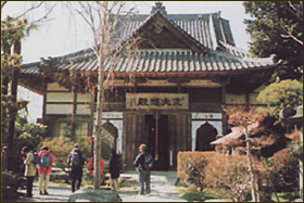 札所33番 延命山 菊水寺